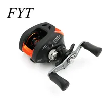 10+ 1BB катушка для ловли приманки 6,3: 1 рыболовное колесо с магнитным тормозом карпа Carretilha Pesca AF103