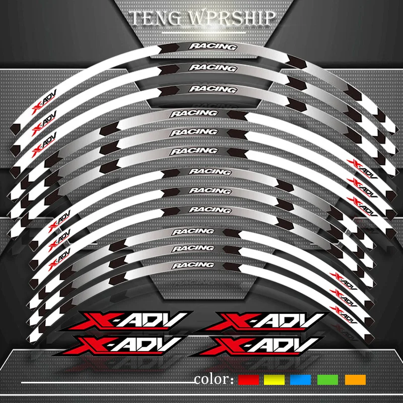 

Hot sell Motorcycle front and rear wheels Edge Outer Rim Sticker Reflective Stripe Wheel Decals For HONDA XADV 2017 2018