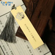 Креативные медные закладки в китайском стиле, Классические деловые подарки, подгонянные металлические закладки для школьных учебников, офисные канцелярские принадлежности M024