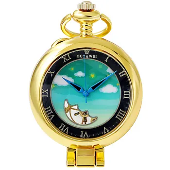 

Vintage Mechanical Pocket Watch Gold Blue Sky Steampunk Men Fob Hand Watch Necklace With Chain For Men Women Gift Box