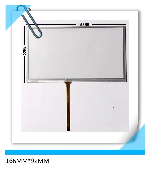 

166*92 new 7 inch 6.95 inch 4 wire resistance touch-screen LCD panel 166MM*92MM TM070RDH01 C070VW03 V0