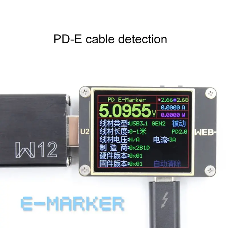 WEB-U2 USB Tester Current Voltmeter QC4.0+PD3.0 2 PPS Quick Charging Protocol Capacity DC Meter 1.77 inch HD Display