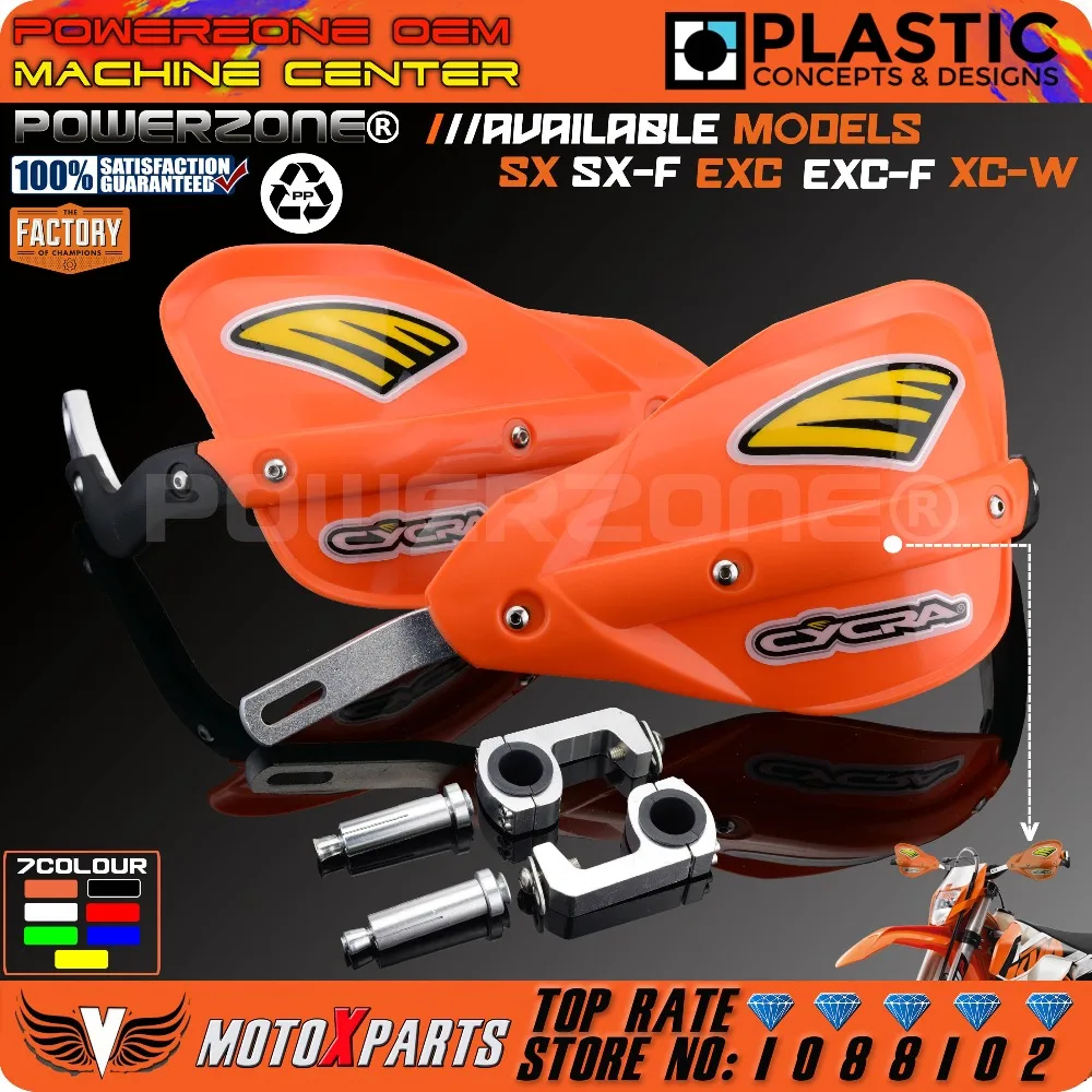 Powerzone Motorcycle Dirt Bike ATV Handlebar handguards Hand Guards For