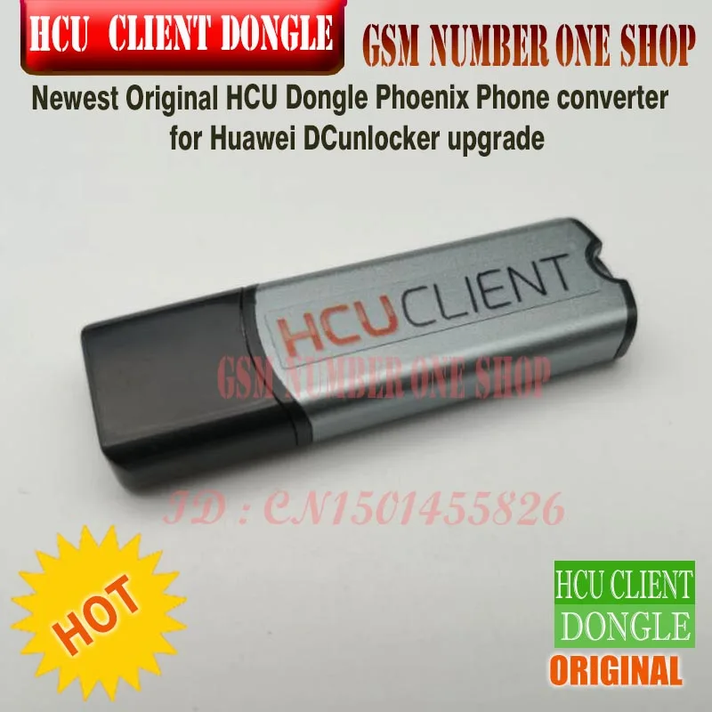 Новейший HCU ключ Феникс телефон конвертер для huawei DCunlocker обновления