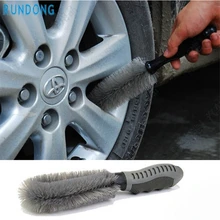RUNDONG Super Automaker Прямая поставка портативная шина обод щетка для колеса набор чистящих средств для авто автомобиля мотоцикла Mar715