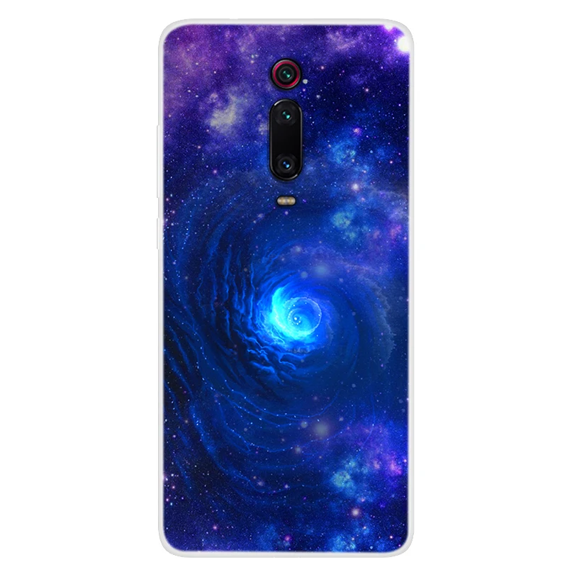 星洞