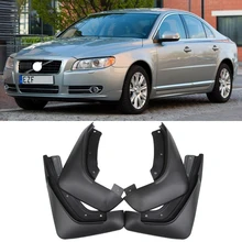 Комплект литой автомобиль брызговики для VOLVO S80 2007- брызговики брызговик крыло брызговиков 2013 2012 2011 2010