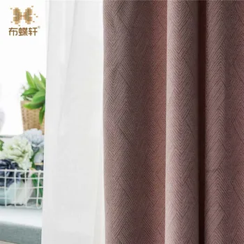 

Nordic Ins Style Pink Maiden Series Luxury Embroidery Faux Cashmere Curtains for Living Room Girls Room Soft Feel Fabric