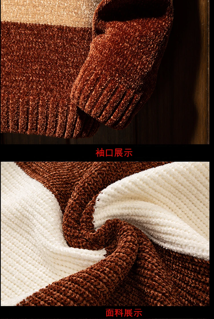 2018 пуловер свитер зимние мужские в полоску высокого качества и толщиной мужской свитер вязаный свитер