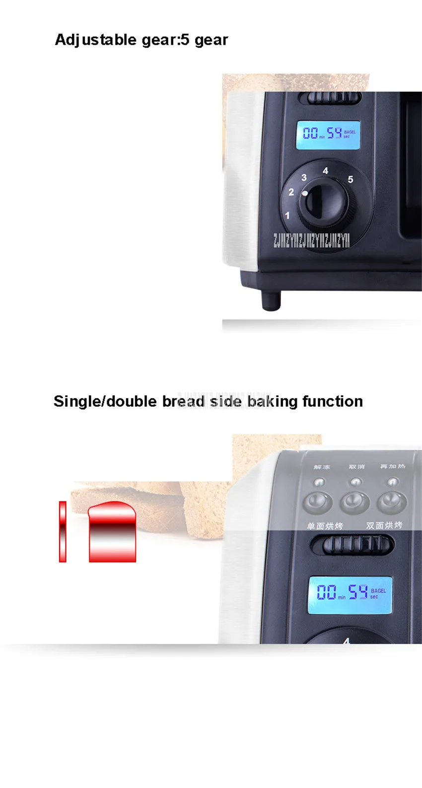 Нержавеющая сталь одна/двухсторонняя печь для выпечки хлеба машина 2 слота Электрический тостер автоматический завтрак тост сэндвич-мейкер