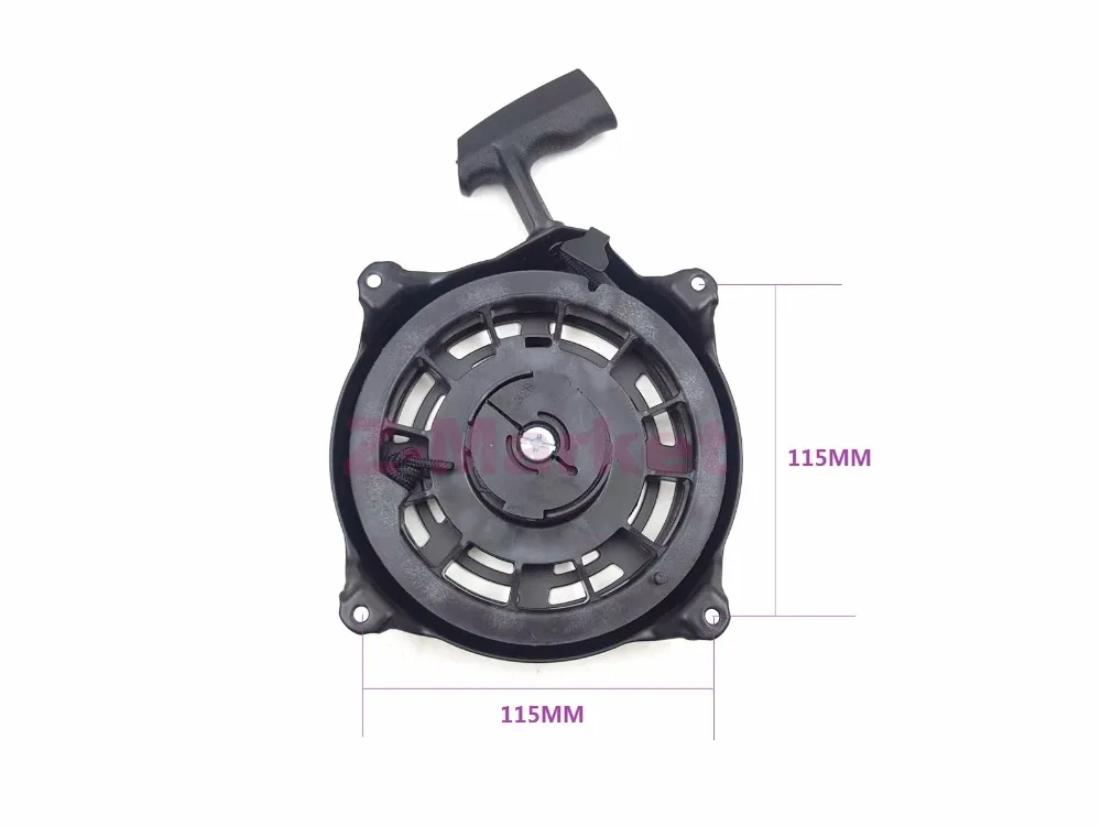 Briggs & Stratton QUANTUM 6 6.5HP 4 тактный двигатель реактивный ручной стартер для