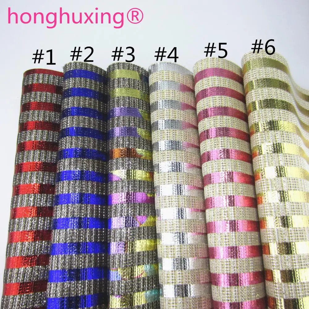 

A4 Sheet 8"X11.8" Stripe Fine Glitter Fabric Leather fabric for for bows earring DIY 1piece F0528