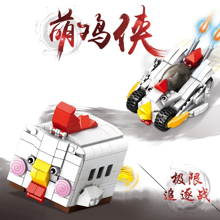 P Models Building toy Compatible with Lego P621007-010 Robot Blocks Toys Hobbies For Boys Girls Model Building Kits P Models Building toy Compatible with Lego P621007-010 Robot Blocks Toys Hobbies For Boys Girls Model Building Kits
