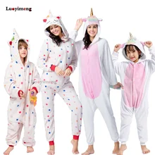 Детские пижамы с кигуруми Единорог зимняя Пижама с капюшоном и животными Пижама с единорогом для мальчиков и девочек одежда для сна женские костюмы панды
