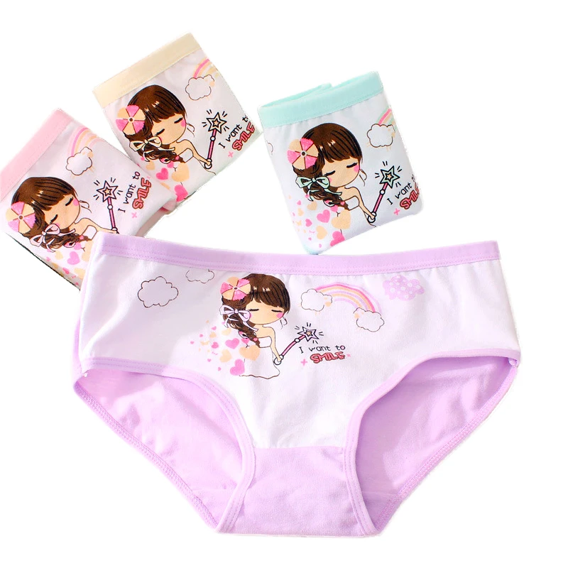 Also Cute girls playing panties the Cute girls playing panties matchless