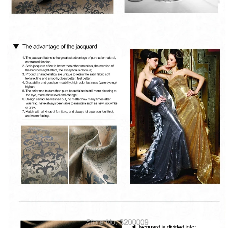 4pcs-Sateen-Jacquard-Bedding-set7901_04