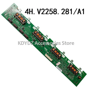 

free shipping Good High pressure plate for T731041.00 4H.V2258.281/A1 V225-A02