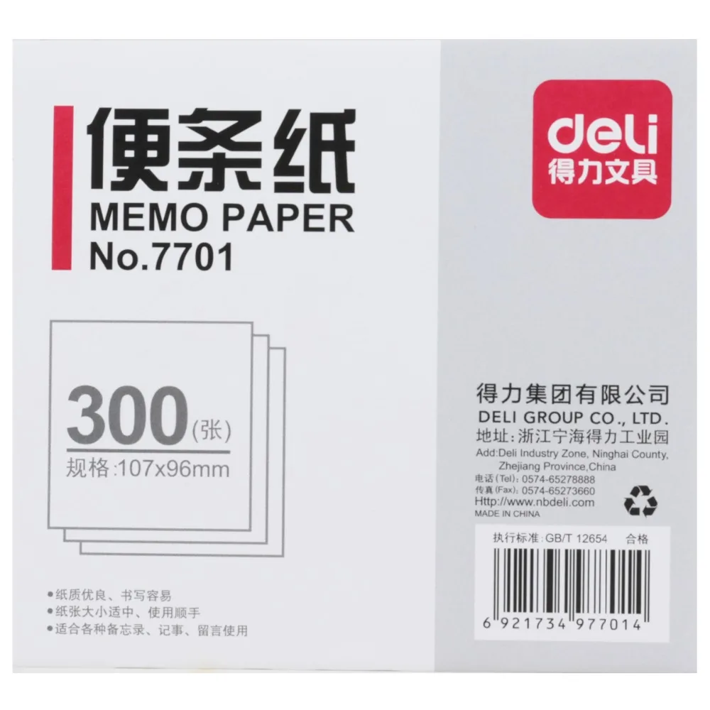 Deli note paper 300 листов в наборе белый офисный блокнот для заметок со стеклянной коробкой держатель блокнот бумага для сообщений