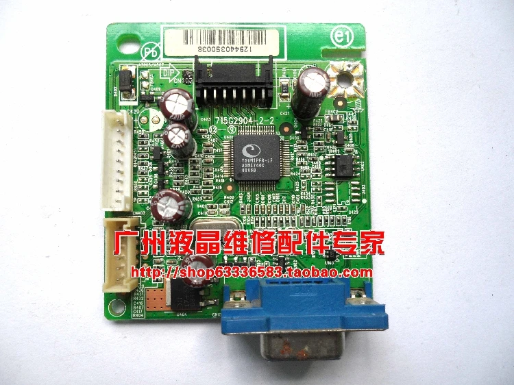 

Free Shipping>Original 100% Tested Working T185 TFT185W80PS driver board motherboard 715G2904-2-2 18.5 inch screen