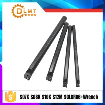 

4pcs/set S07K S08K S10K S12M SCLCR06 Lathe Boring Bar Turning Tool Holder With T8 Wrenches 7/8/10/12mm