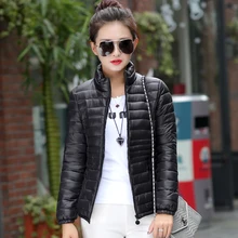 Slim solid color Women’s stand collar down coat 2017 NEW winter Casual long-sleeved bomber jacket Solid Basic ladies parkas