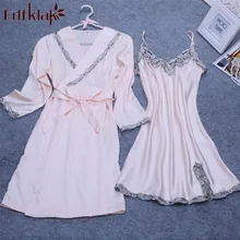 Роковой Новинка года хорошее качество комплект из двух предметов Демисезонный женский халаты шелк сексуальная пижама для женщин пижамы Халаты