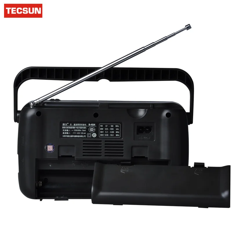 TECSUN R-404 высокая чувствительность FM радио mw и SW ресивер FM-WM SW1 SW2 всех диапазонов со встроенным Динамик Портативный радио