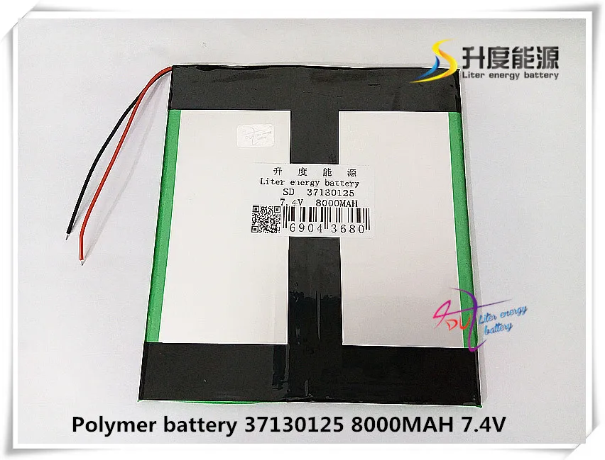 

7.4V 8000mAH 37130125 Polymer lithium ion / Li-ion battery for tablet pc e-book gps