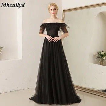 

Luxury Black Feathers Bridesmaid Dresses 2019 Elegant Tulle Applique Women Long Maid Of Honor Dress Lace Up Back Party Gown