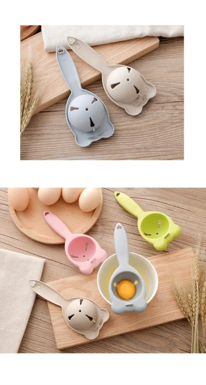 17.5x6.5cm Wheat Straw Egg White Separator Egg Yolk Filter Protein Separator Baking Tool