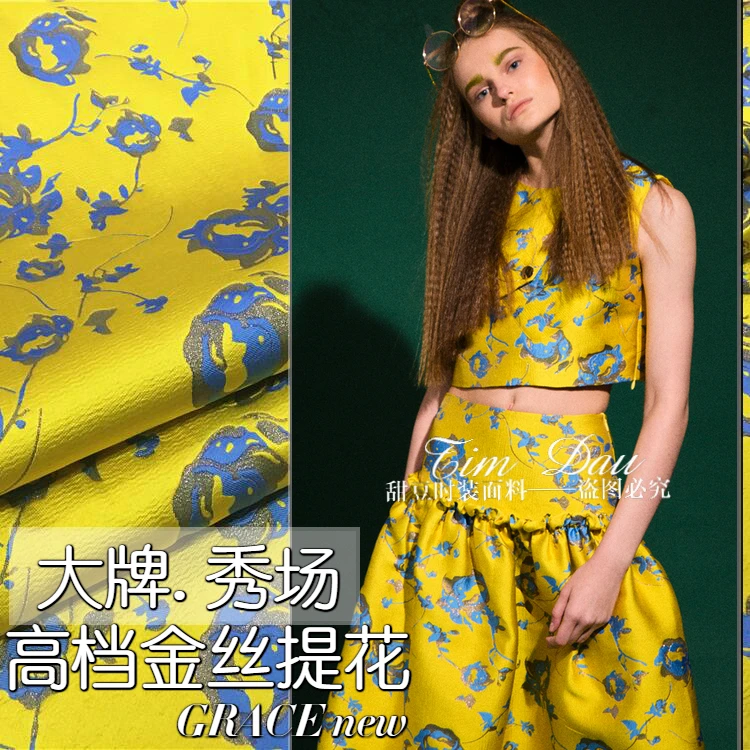 

High-grade gold jacquard brocade fabric 145 cm stiff fashion suit dress jacquard fabric wholesale jacquard cloth