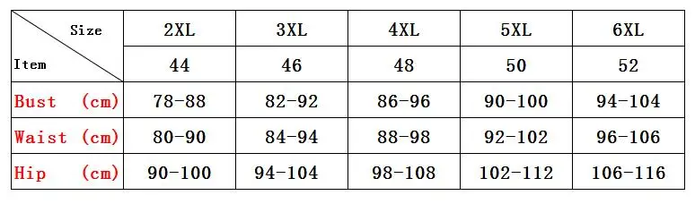 QQ20180909095242