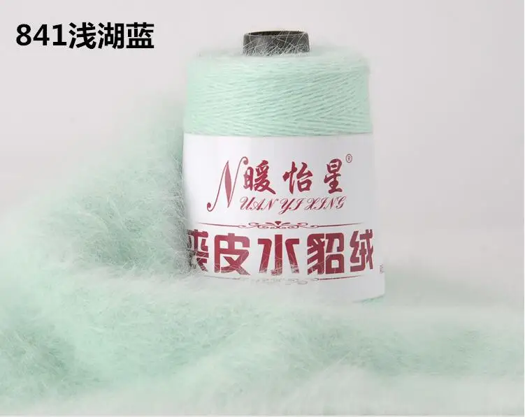 QQ20181204120131