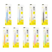 Резиновая резная печать нож Ручка DIY Резак для фотобумаги бритвенный инструмент для телефона ПК планшет Дрон ремонт режущий нож