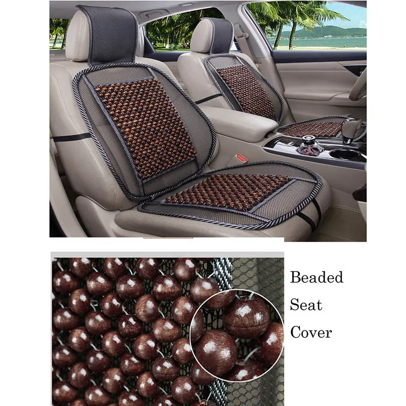 Brown beaded seat cushion