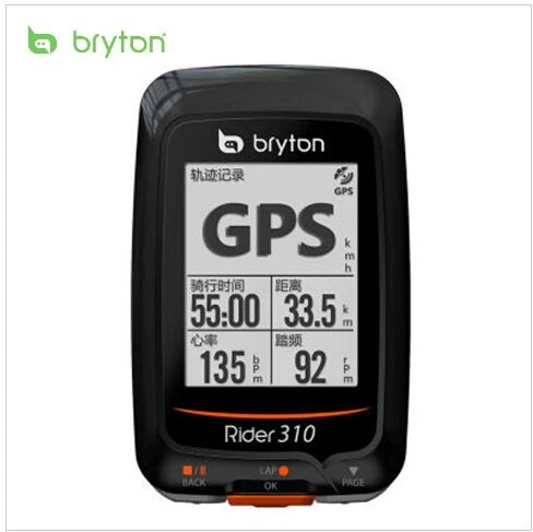 

Bryton Rider 310 Enabled Waterproof GPS cycling bike mount wireless speedometer with bicycle garmin edge 200 500510 800810 mount