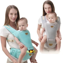 Многофункциональная переноска-кенгуру для ребенка, универсальная переноска для ребенка на четыре сезона