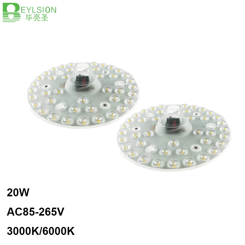 BEYLSION 20 W AC110V 220 V 230 240 Светодиодные панели светодиодный модуль светодиоды свет
