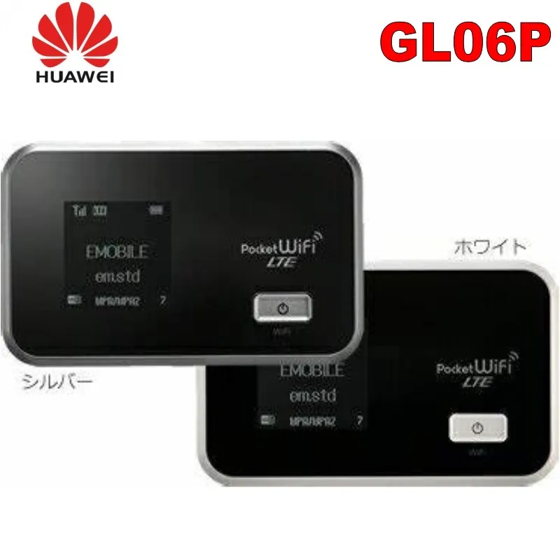 Карманный LTE-wifi GL06P