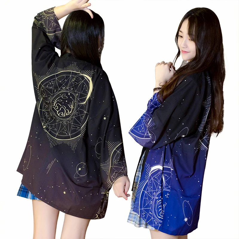 

Japanese loose bathrobe Magical array Four elements haori summer Sunscreen kimono Cardigan coat cosplay