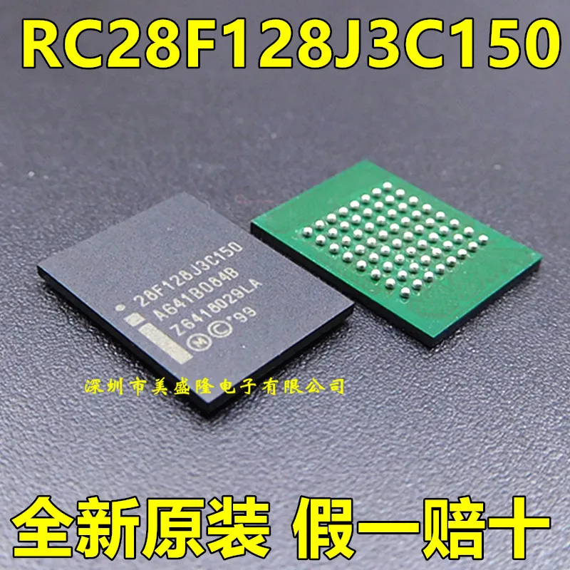 RC28F128J3C150