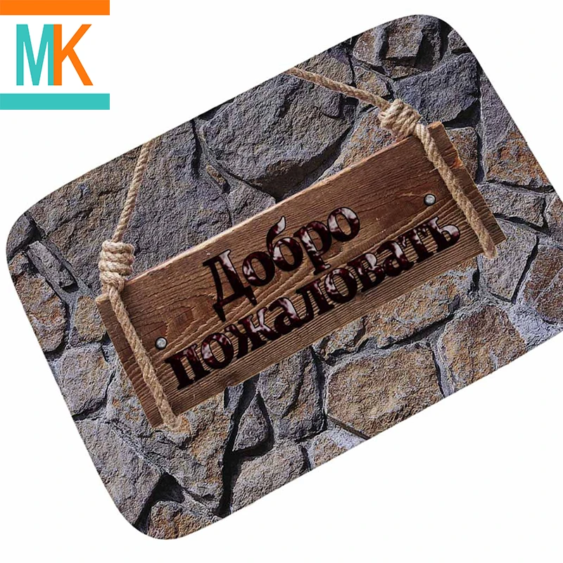 

American Style Coffee Table Carpet Home Decoration For March 8 Living Room Babyroom Rug Floor Mat March 8 Creative New Carpet