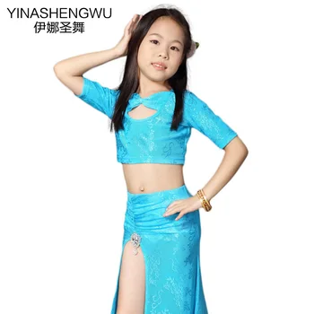 

Children's Belly Dance Costumes Professional Performance Clothing Children's Day Girl Indian Dance Children Performance Suit