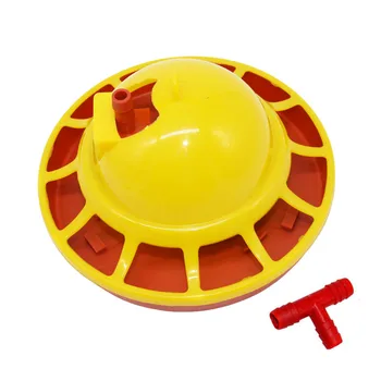 

1 pcs Chicken Drinking Automatic Chick Drinking Fountain Brooder Set Poultry Feeder Cup Farm Animal Feeding Watering Supply