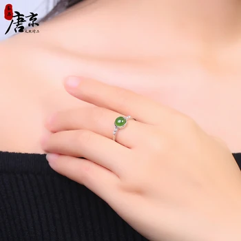 

2020 Limited Rushed Anel Masculino Rings Hetian Ring For Women 925 Sterling Index Finger Opening Gem Female Character Ornaments