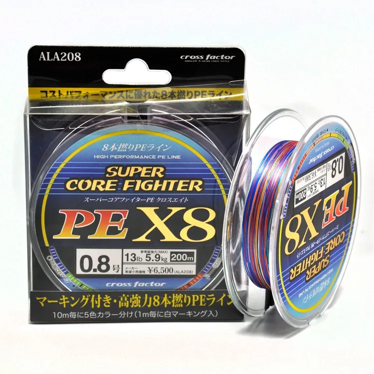 High Quality fishing line clear