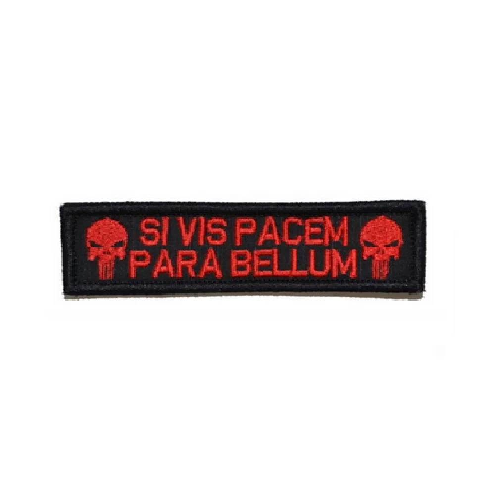 Patch1560G