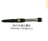 Горячая GH118 наконечник молотка, горячая распродажа ювелирные инструменты и машины ювелирные изделия инструменты, оборудование