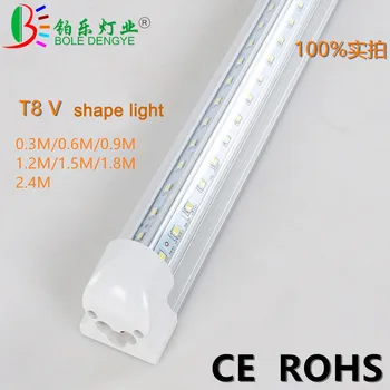 

1 PCS V-Shape Integrated LED Tube Lamp 20W T8 600mm 2FT LED Bulbs 96LEDs Super Bright Led Fluorescent Light bombillas led 2000lm