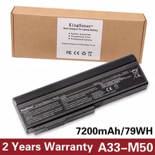 11,1 V 7200 мАч KingSener A33-M50 Батарея для ASUS A32-M50 A32-N61 M50 M50V M50Q M50Sa M50Sr M50Sv M51E M51Kr M51Se M51Sn M51Sr